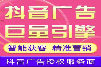 百度推广与移动端广告的结合策略及案例